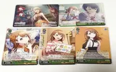 プロセカ　初音ミク　ヴァイスシュヴァルツVol.3 花里みのり　特典　先攻