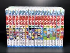 dr.スランプ 全巻セット