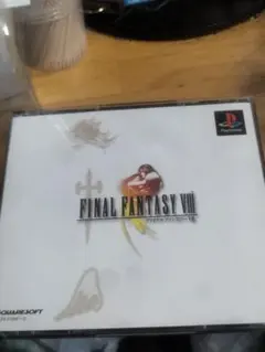 FINAL FANTASY VII FF8 PS1