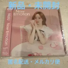 NiziU New Emotion CD WithU盤 リオ