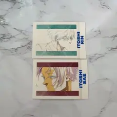 【最終値下げ】ブルーロック 糸師冴 パシャこれ セット 最終値下げ】ブルーロック 糸師冴 パシャこれ セット 2025年最新