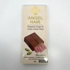 ANGEL HAIR ピスタチオクリーム & 綿菓子 90gのサムネイル