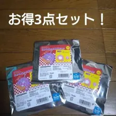 サンリオ ダイナー 缶バッチ&ホルダーセット 　3点セット