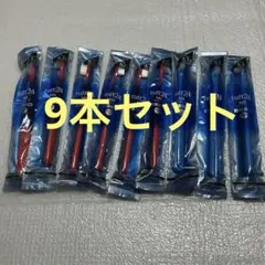 タフト 24歯ブラシ　9本　歯科医院専用　MS tuft24ミディアムソフト