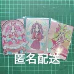 名探偵プリキュア！ キラキラカードグミ キュアミスティック・小林みくる