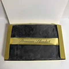 プレミアムブランケット　グレー　内海産業　膝掛け　ひざ掛けフリース東京インテリア