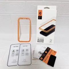 全面保護 ガラスフィルム iPhone 14 Pro 用 ガイド枠