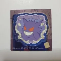 ポケセンオンラインステッカー ゲンガー - メルカリ