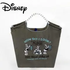 新品 ナイロン デイジー 刺繍 エコバッグ グレー