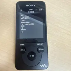 SONY ウォークマン NW-E083 4GB 動作良好 学習機能 NC機能 - メルカリ
