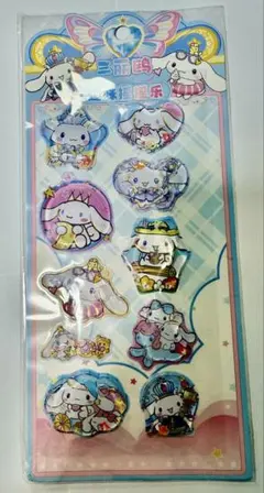 Item thumbnail for item 8041b338-b956-4344-96b0-6ee9431f8b41