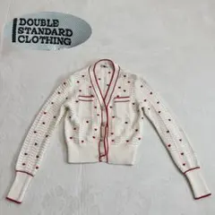 ダブルスタンダードクロージング　カーディガン　透かし編み　ハート刺繍　ビジューのサムネイル