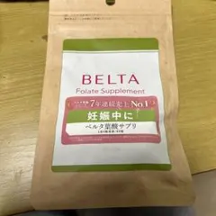 Item thumbnail for item 4e1ce22d-2404-45d4-a177-57273dea4471