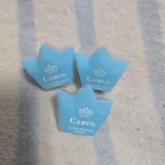 うたプリ リングライト カミュ