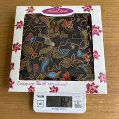 シンガポール sinar pagi exclusivecollection