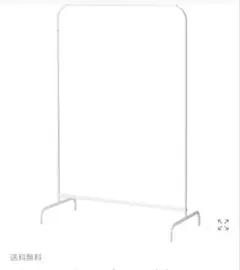 ホワイト ハンガーラック 幅46cm 高さ152cm