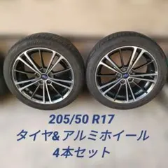 2026年最新】brz 純正ホイール 18インチの人気アイテム - メルカリ