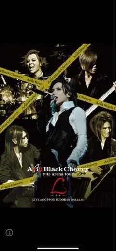 【新品・送料無料Acid Black Cherry2015arena tour