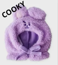 BT21 PURPLE OF WISH EDITION DOLL クローゼット