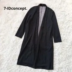 7-IDconcept. ロングコート ノーカラー 黒 40 L ガウン とろみのサムネイル