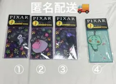 ピクサー　ハッピーくじ　インサイドヘッド　ソウルフルワールド