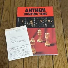 ANTHEM 楽譜 アンセム Anthem スコア 11冊セット まとめ売り 楽譜】BOUND TO BREAK / アンセム バンド・スコア from68