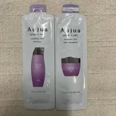 オージュア　インメトリィ　IY シャンプー　トリートメント　Aujua