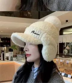 キャップ型※ニット帽※耳あてポンポン付き帽子 ※画像1の白