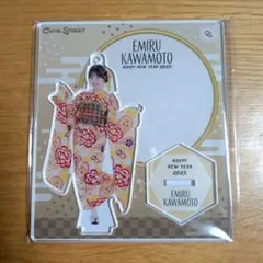 あ@プロフ一読お願いします様 リクエスト 2点 まとめ商品