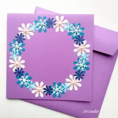 メッセージカード(大)　封筒付き　ハンドメイド　No.L‐9