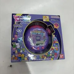たまごっちパラダイス Purple Sky 新品未開封