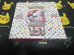 2026年最新】ポケモンカード 151 box シュリンク付きの人気アイテム