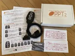 2026年最新】ランドクルーザー100 ディーゼルの人気アイテム - メルカリ