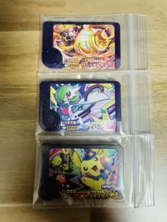 ポケモンフレンダピック3枚セット(グレンアルマ・サーナイト・ピカチュウ)
