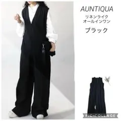 アンティカ　リネンライク オールインワン　ブラック　vネックのサムネイル