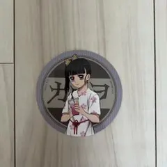 極楽湯鬼滅の刃コラボ コースター カナヲ