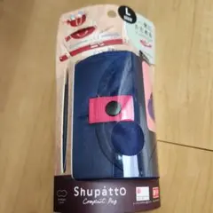 マーナ　シュパット　エコバッグ