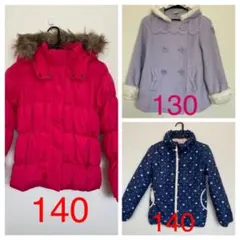 140・130女の子☆コート・アウター3点☆冬物セール