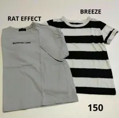 半袖 Tシャツ RAT EFFECT グレーBREEZE ボーダー 150のサムネイル