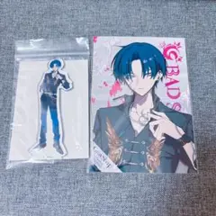 グレシプ