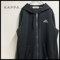 Kappa ジップアップ パーカー 袖ライン ストリート スポーツ 黒　ロゴのサムネイル