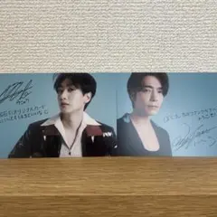 SUPER JUNIOR ポストカード E.L.F JAPAN ドンヘ - メルカリ