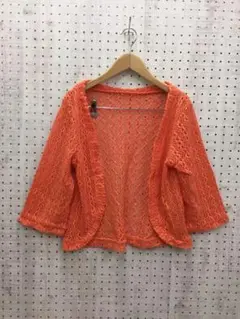 Item thumbnail for item 29b8140f-c124-4816-b5e4-6b68209d1edf