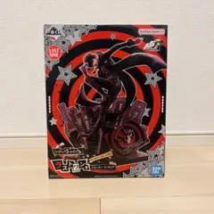 ペルソナ5 一番くじ ラストワン賞 ジョーカー フィギュア