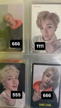 straykids バンチャン トレカ まとめ売り可 バラ売り可