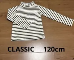 ボーダーカットソー 白黒 120cm