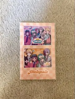 プロセカ メロパレ 入場特典 ワンダショ