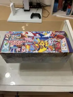 ポケモンセンター　フクオカ　スペシャルBOX 抽選販売】ポケモンカードゲーム スカーレット＆バイオレット