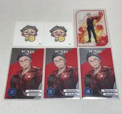 にじさんじ 8周年 ステッカー クリアカード メタルカード 舞元啓介