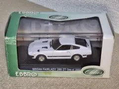 EBRRO 1/43　日産 フェアレディ 280ZTのサムネイル